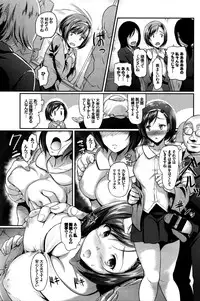 COMIC BAVEL 2016-02
