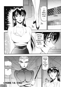 [Azuki Kurenai] Nan to Naku Ii Kanji 2 | Wonderful Feeling 2 [English] [Tadanohito]