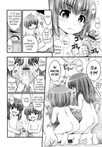[Noise] JS☆JC [English] [Facedesk + Rin]