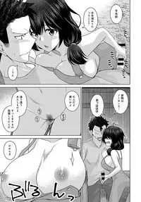 COMIC Anthurium 2019-01 [Digital]