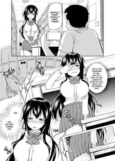 [Toitoikai (Toitoi)] Sachi-chan no Arbeit | Sachi's Part-time Job [English] [2d-market.com] [Decensored] [Digital]
