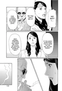 [Takasugi Kou] Mumyou no Uzu [English] [desudesu]