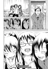 [Akatsuki Myuuto] Innocent ~Shoujo Memoria~ [English] [The Lusty Lady Project + SaHa + Brolen]