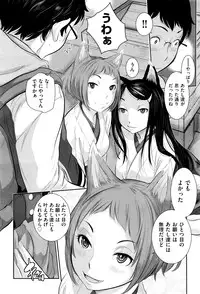 COMIC AUN 2016-04