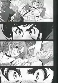 (C88) [Mokusei Zaijuu (Mokusei Zaijuu)] Mazinger Tai μ's (Love Live!, Mazinger Z)
