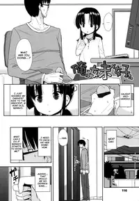 [Fuyuno Mikan] Chiisakutemo iijanai! | What's wrong with being small!? [English] [Rin]