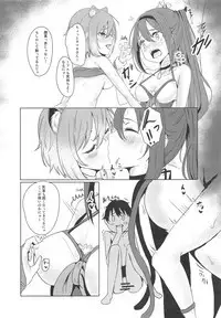 Onee-chan Connect