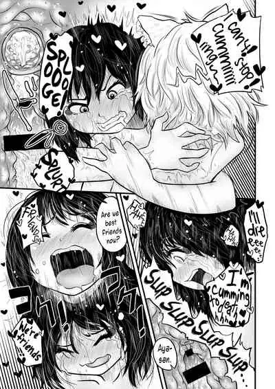 Momiji ga Tengu no Hishu de Chinchin Hayashite Aya no Manko ni Nama Nakadashi Guchuguchu Shirumamire SEX