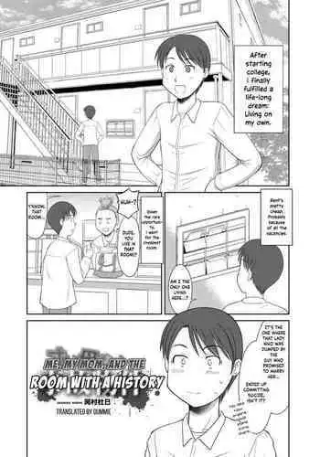 Is There Really a Social Networking Service to Meet With the School Idol? Compensated Dating With Eri-chika