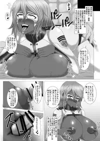 [Evork Festa (Drain, Inoue Nanaki)] Yamato Nadeshiko (Space Battleship Yamato 2199) [Digital]