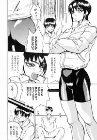 Class: X Returns