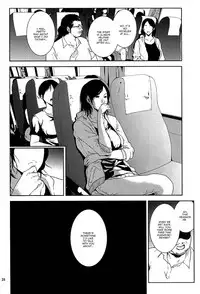 (C93) [Gossipgothic (Shishiji)] Kurashiki-sensei wa Hatsujouki Soushuuhen FINAL | Kurashiki Sensei's Mating Season Final (Fujiyama-san wa Shishunki) [English] {Doujins.com}