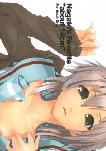 (C84) [Nilitsu Haihan (Nilitsu)] Sumanu Yarisugita | Sorry, I Overdid It (Bakemonogatari) [English] [Facedesk]