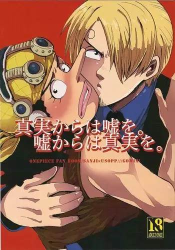 [にゅう工房] じゃあ一緒にお風呂入りましょ？EX～好きな子の家で晩御飯食べたら皆でお風呂も入ることになった件～