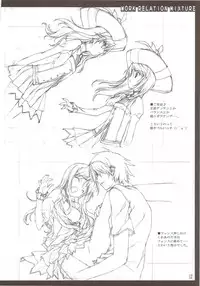 (C74) [American-Kenpou (Kikuchi Seiji)] Oshigoto Kankei no Iroiro