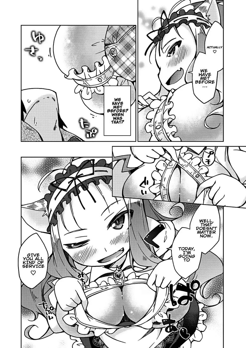 Kyou no Osusume Sememikko - Chapter 1