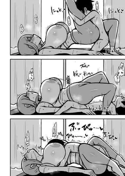 あらあらママと性交1.5