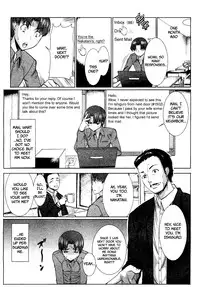 [Tanaka Aji] Unsweet Netorare Ochita Onna-tachi [English]