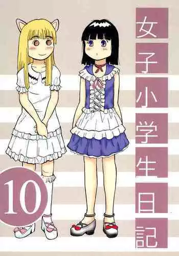 ふたたび男の娘サロンで乳首開発されました
