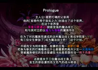 [Makutsutei (Nagai Wataru)] Orgasm Unit EX -Mahou Senshi Akari Ch. 1-5 [Chinese] [这很恶堕 x Lolipoi汉化组]