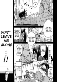[Akatsuki Myuuto] Innocent ~Shoujo Memoria~ [English] [The Lusty Lady Project + SaHa + Brolen]