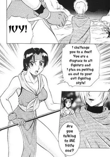 舶来少女シリーズ