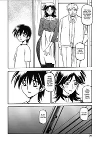 (C72) [Sankaku Apron (Sanbun Kyouden)] Ruriiro no Sora - Ge (Azure Sky Vol 5) [English]