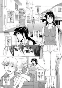(COMIC1☆9) [Bakuretsu Fusen (Denkichi)] Sister Crisis 03