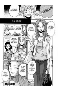[Kojima Miu] Nympho Maman Boshi Soukan - Mama no Shikyuu wa Boku no Mono Ch. 1-14 [English] [Fated Circle]