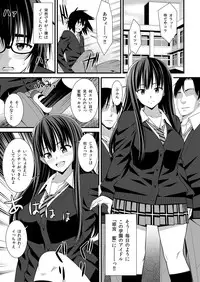 [Evork Festa (Drain, Inoue Nanaki)] Saimin Harame 2