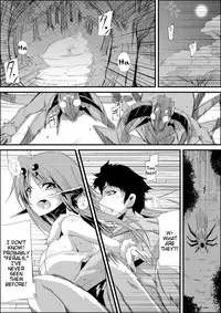 [Kurono] Uwanariduke ~Hakudaku ni Mamireta Dokujo~ [English] [Tigoris Translates] [Digital]