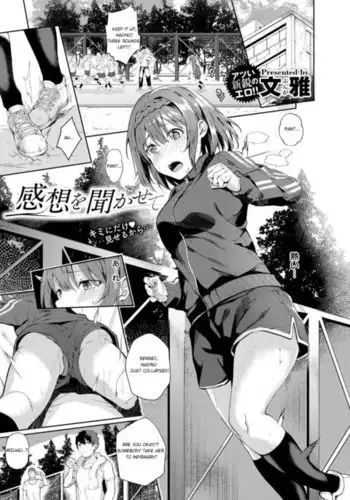 Kansou o Kikasete