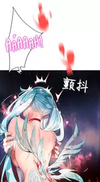 [Juder] Lilith`s Cord (第二季) Ch.61-65 [Chinese] [aaatwist个人汉化] [Ongoing]