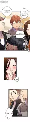 Ghost Love Ch.1-15 (English) (YoManga) (Ongoing)