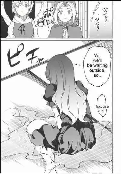 Toilet ni ikitai! Hijiri desu ga | I want to go to the bathroom! Byakuren version