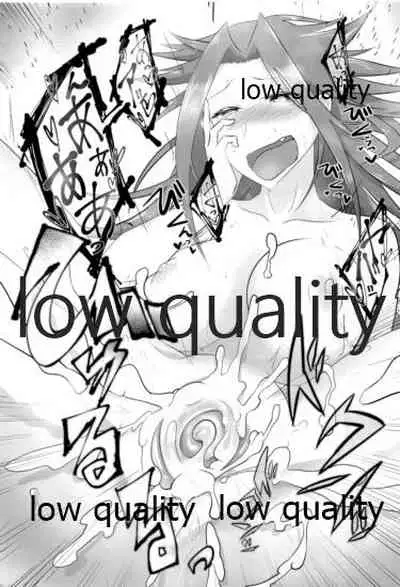 [Alikui V Line (Various)] Tamani wa Futari de Shippori Nomu kai. (Kantai Collection -KanColle-) [2016-09-11]