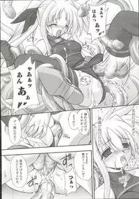 [Anthology] Mahou Shoujo LyriNana (Mahou Shoujo Lyrical Nanoha)