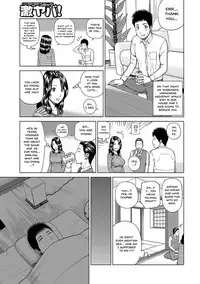 [Kuroki Hidehiko] Momojiri Danchi Mama-san Volley Doukoukai - Mom's Volley Ball | Momojiri District Mature Women's Volleyball Club Ch.1-9 [English] {Doujins.com} [Digital]