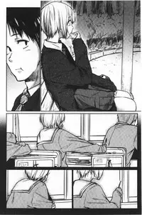 Hatsukoi yori Kimochi Ii - Feels so good than my first love | 比起初戀還要更舒服