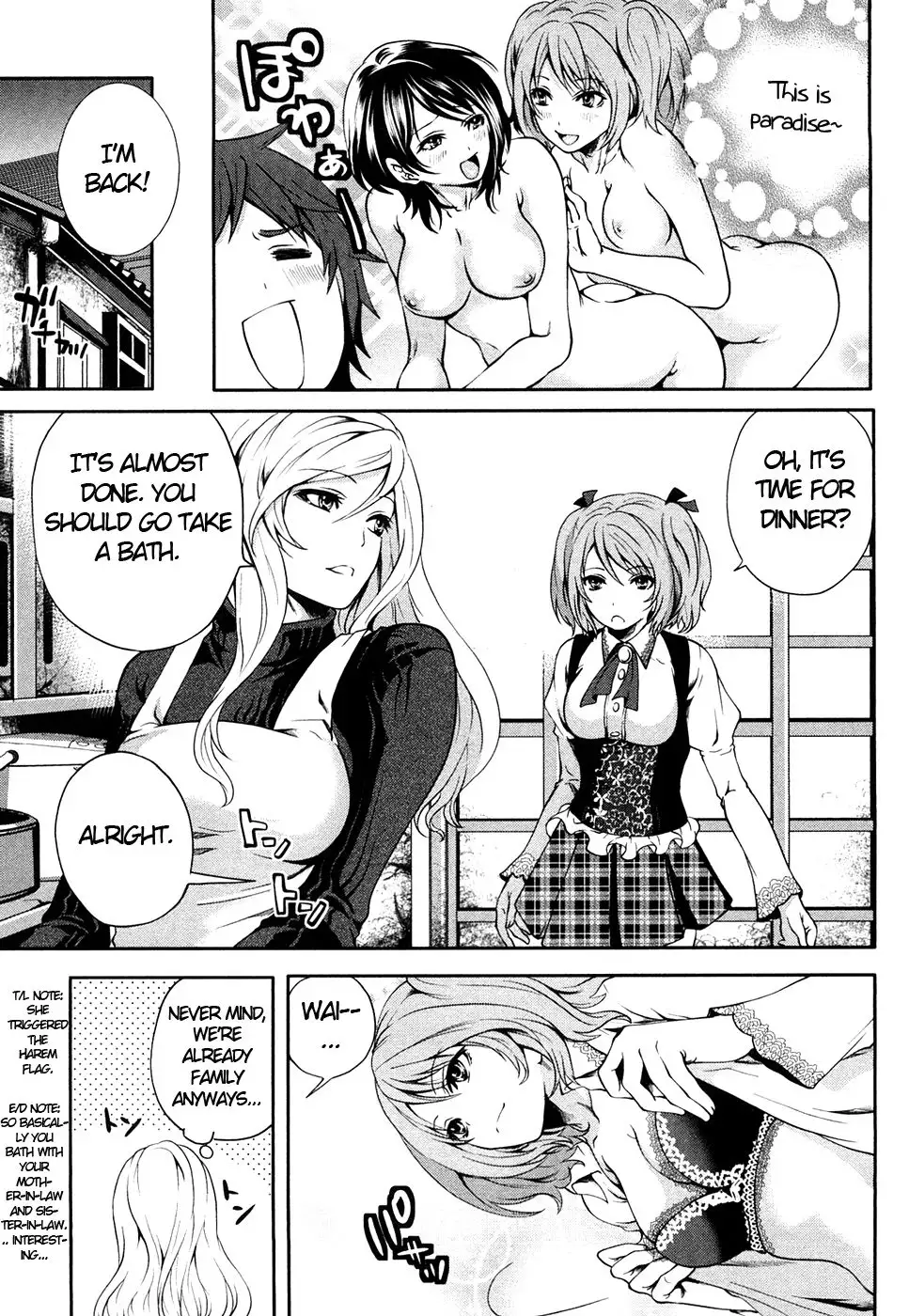 The Shimoedas, a poor but happy circle. Chapter 1
