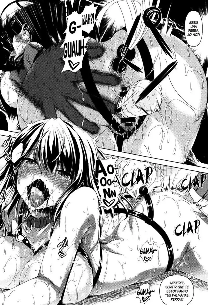 Imouto no Shitsuke