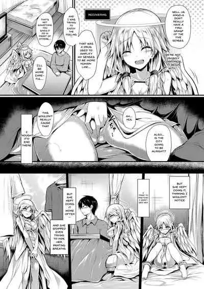 Futari de Issho ni Tsukurimashou. | Let's Make One Together