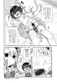 (C93) [High-Spirit (Aogiri Penta)] Hokenshitsu no JK-san Bangaihen