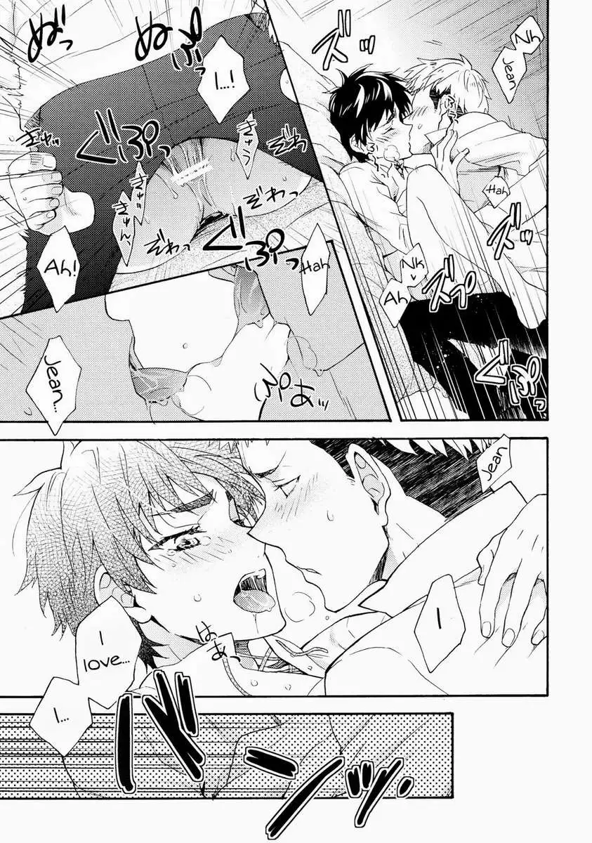 Ore-tachi Tsukiattemasun. - Kouhen – Shita –