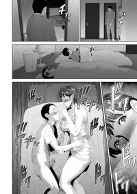[Hy-dou (Hyji)] Kinjo Yuuwaku Tomodachi no Okaa-san Hen Kouhen [Chinese] [丧尸汉化]