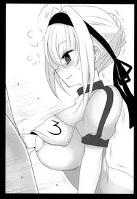 (COMIC1☆12) [Jackpot 64 (HAN)] Nero ni Oppai de Shite Morau Hon (Fate/Grand Order)