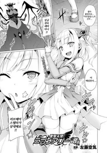 この艇降りたい