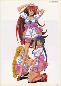 VIPER Series Official Artbook IV