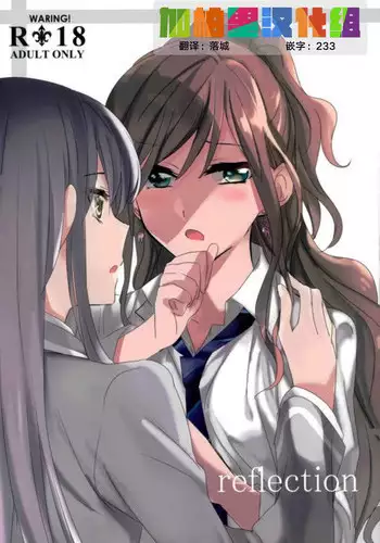 [Keru Miyako (Yanagi Hareta)] キズを癒しましょう (Kantai Collection -KanColle-)