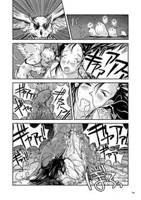 [Erotic Fantasy Larvaturs (Takaishi Fuu)] Oonamekuji to Kurokami no Mahoutsukai - Parasitized Giant Slugs V.S. Sorceress of the Black Hair as Aura [English] [Mant] [Digital]